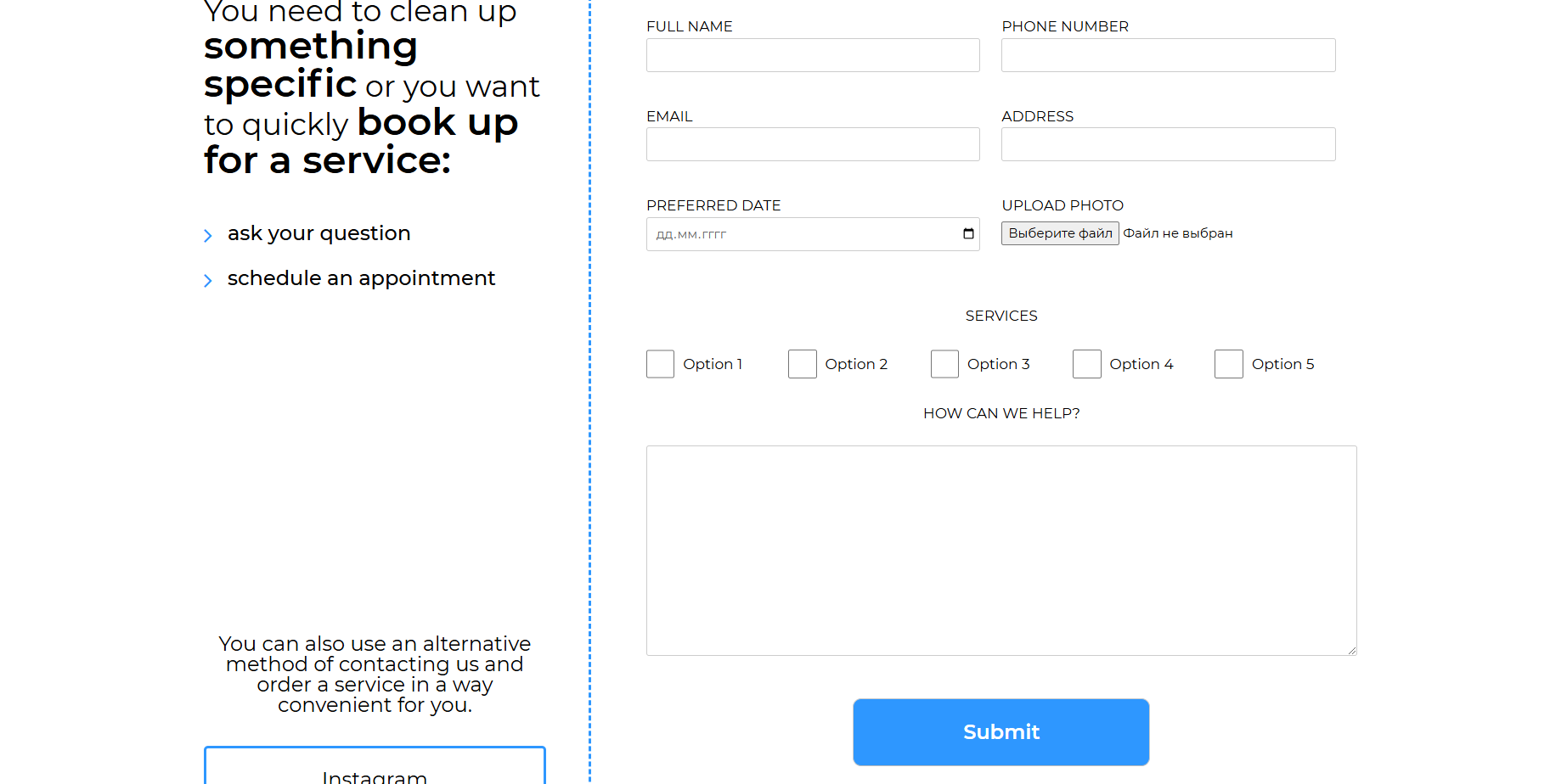 Screenshot of the site