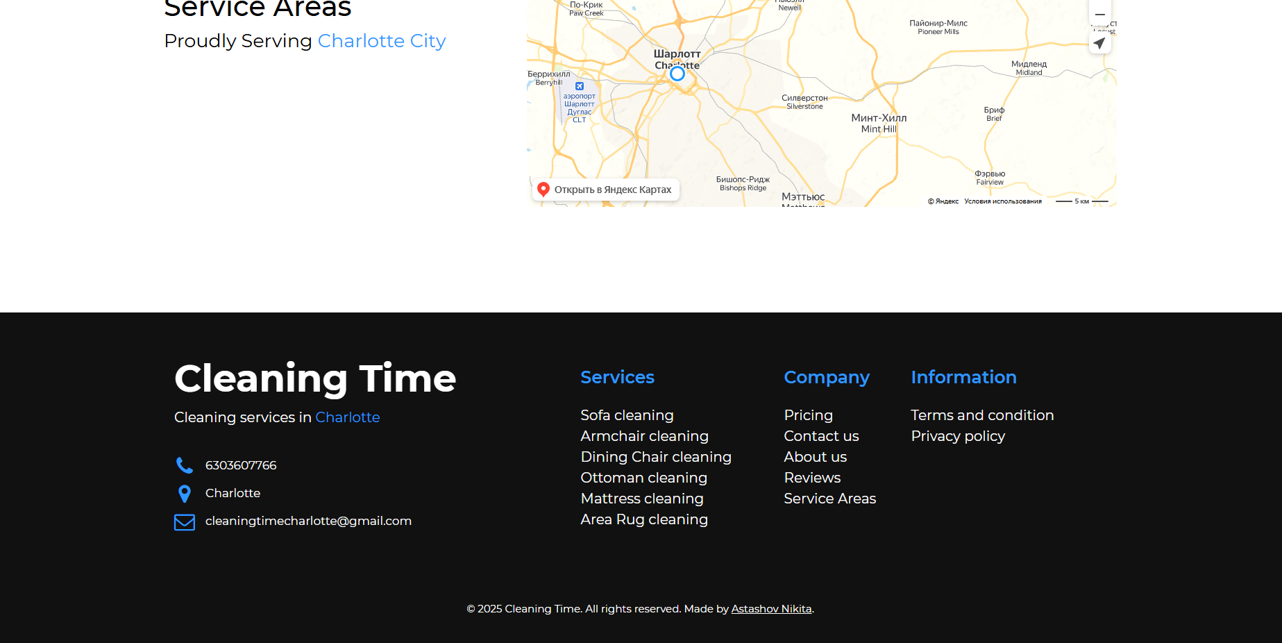 Screenshot of the site